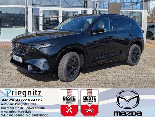 Mazda CX-5 2026