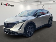 Nissan Ariya 2022