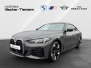 Фото 0