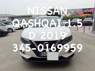 Nissan Qashqai 2019