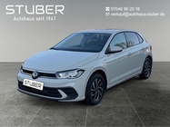 Volkswagen Polo 2026