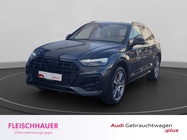 Audi Q5 2025