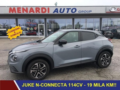 Nissan Juke 2025
