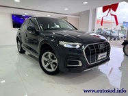 Audi Q5 2022