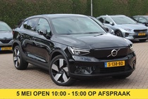 Volvo C40 2023