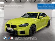 BMW M2 2025