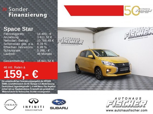 Mitsubishi Space Star 2024