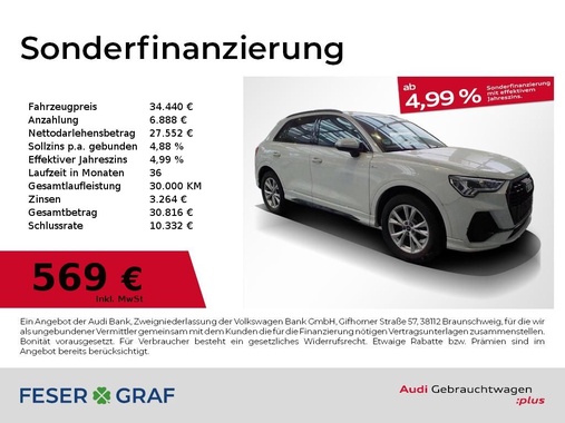Audi Q3 2024