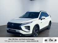 Mitsubishi Eclipse Cross 2022