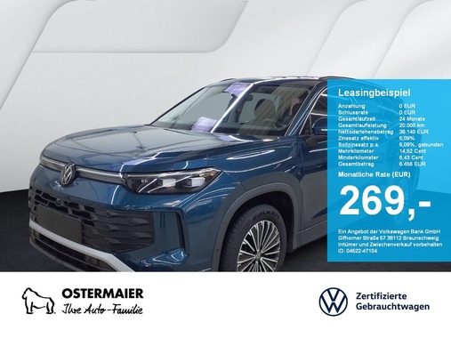 Volkswagen Tayron 2025