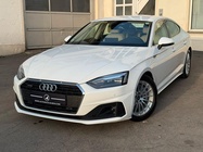 Audi A5 2022