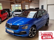 Skoda Kamiq 2025