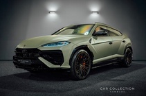 Lamborghini Urus 2026