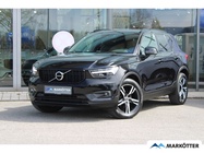 Volvo XC40 2021