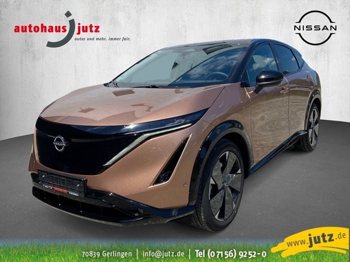 Nissan Ariya 2024