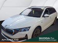 Skoda Octavia 2025