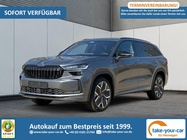 Skoda Kodiaq 2026
