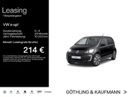 Volkswagen up! 2022