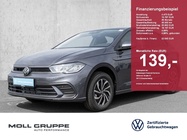 Volkswagen Polo 2026