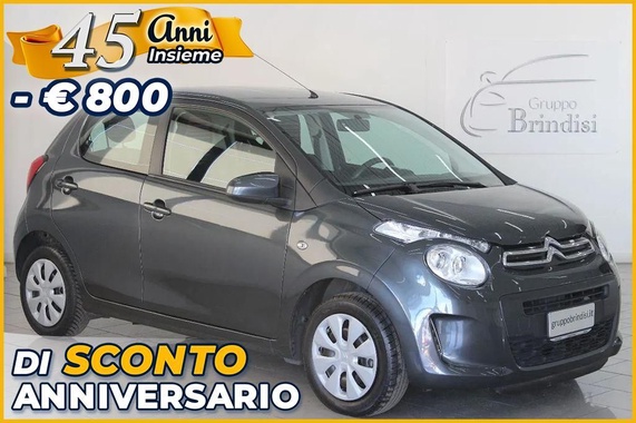 Citroen C1 2019