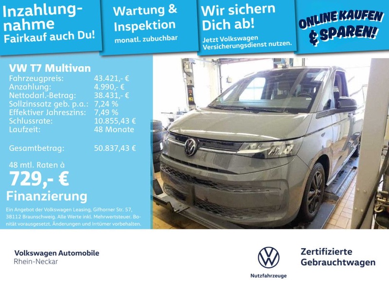 Volkswagen T7
