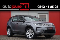 Land Rover Discovery Sport 2020