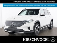 Mercedes-Benz EQB 2025