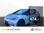 Volkswagen ID.3 2024