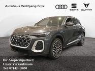 Audi SQ5 2025