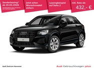Audi Q2 2025