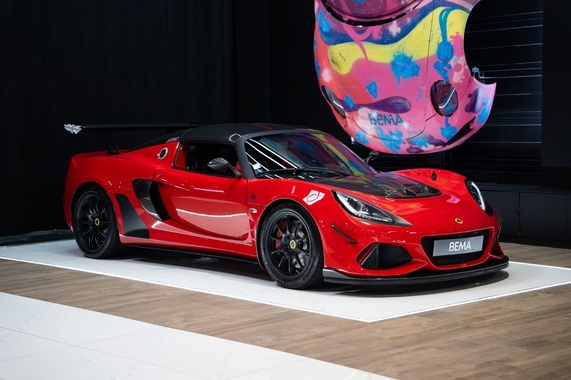 Lotus Exige 2019