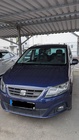 Seat Alhambra 2019