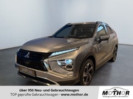 Mitsubishi Eclipse Cross 2022