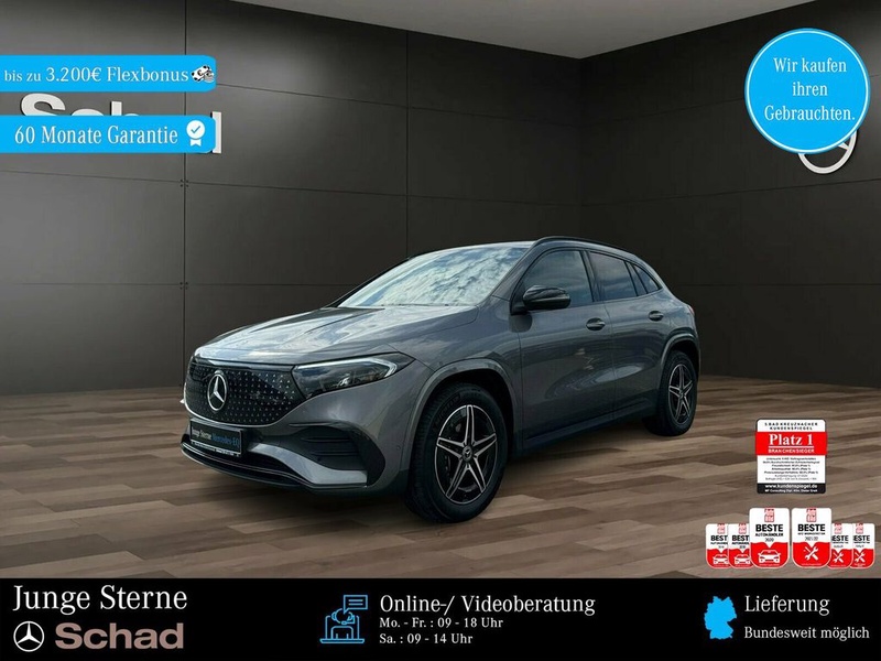 Mercedes-Benz EQA