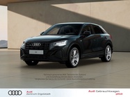 Audi Q2 2025