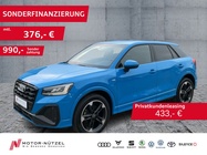 Audi Q2 2022