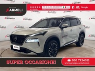 Nissan X-Trail 2025