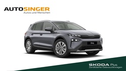 Skoda Elroq 2025