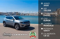 Jeep Compass 2020