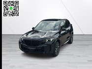 BMW X5 2024