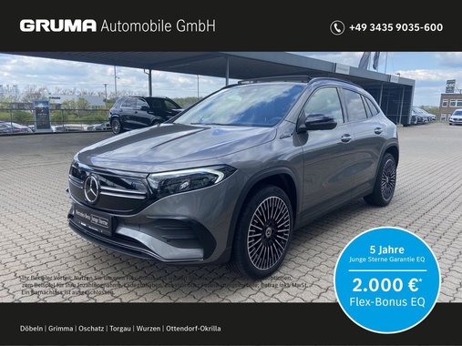 Mercedes-Benz EQA 2021