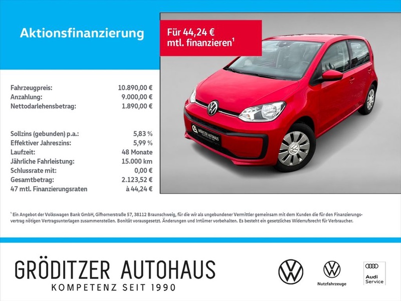 Volkswagen up!
