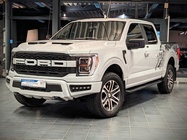Ford F150 2023