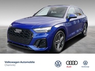 Audi SQ5 2022