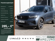 Volvo XC40 2026