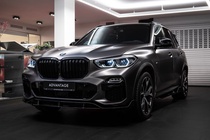 BMW X5 2020