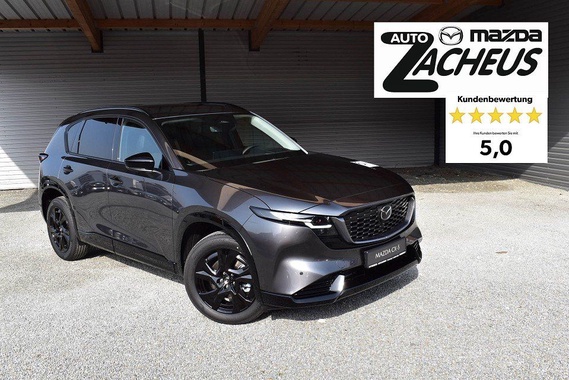 Mazda CX-5 2026