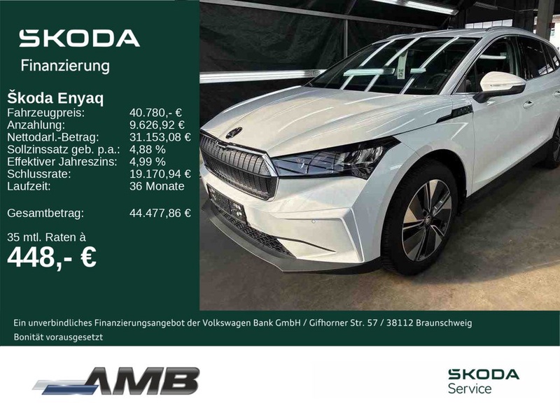 Skoda Enyaq
