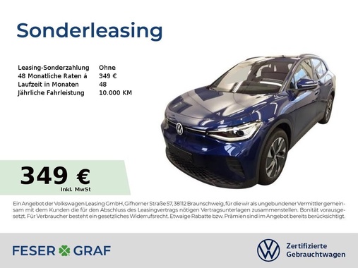 Volkswagen ID.4 2025