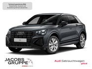 Audi Q2 2025